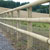 Split Rail Fence image